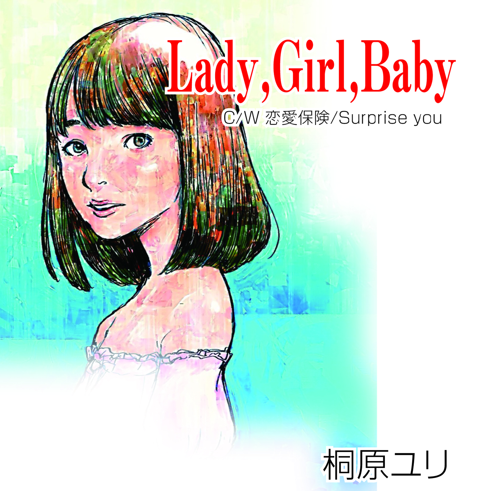 Lady,Girl,Baby